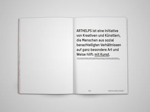 unhide 品牌书刊样本介绍