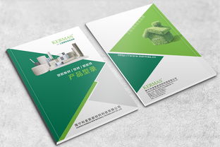 工业美学与甜蜜交织 柠檬味巧克力产品型录的平面书装设计探索