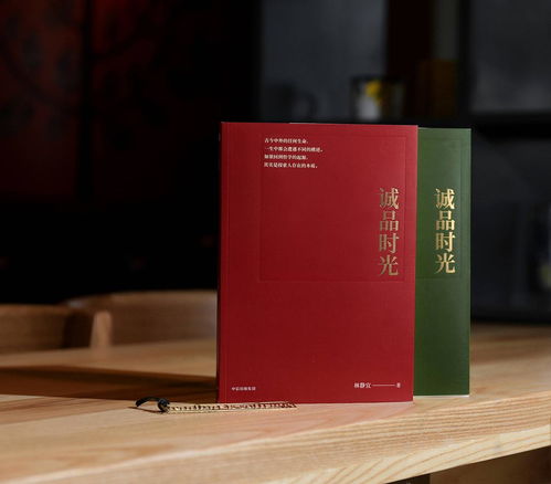 在书与非书之间，我们阅读书刊