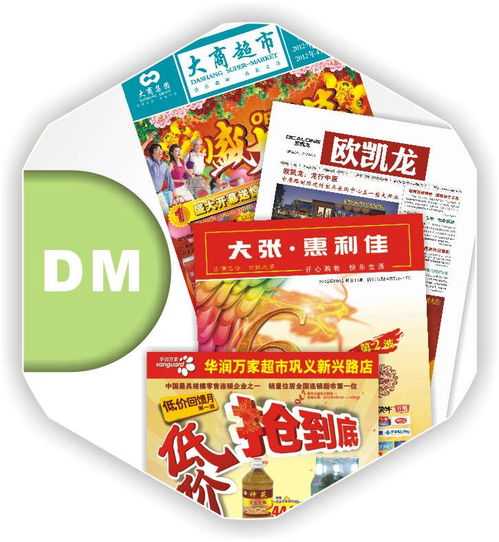 河南印刷厂家 书刊画册印刷品质之选