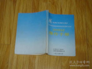 计算机类图书 互联网人必读书籍 计算机书籍推荐 产品类书籍 编程入门书籍 运营类书籍 营销类书籍