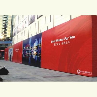 广州图文快印价格解析与优质工厂选择指南